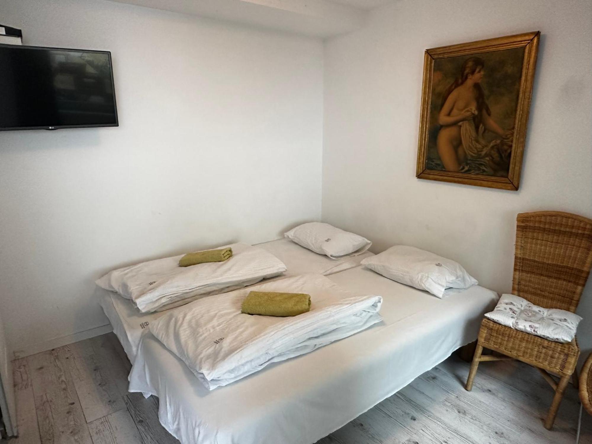 Pensjonat Jagoda B&B Мендзыздрое Экстерьер фото
